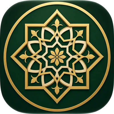 Asma ul Husnaa app icon — a gold Islamic geometric star on deep green